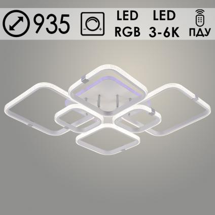 Люстра DK06355C/6 PR WT+CR белый/хром 180W+10W LED RGB 3000K-6000K d935 ПДУ(ИК) диммер, HN24